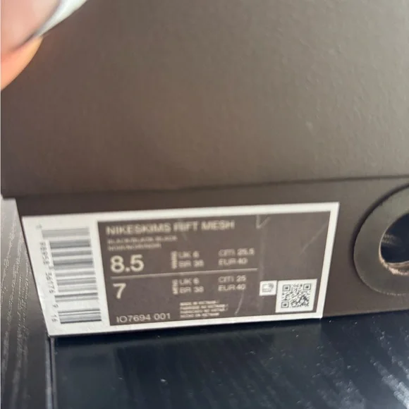 SKIMS Nike Ballerina Shoes - Picture 3 of 3